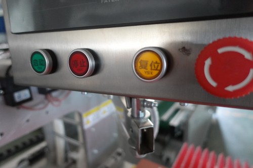 全自动调火机 NT-6-TH